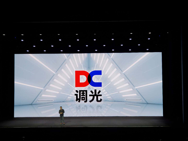 魅族16s攜多款新品齊發(fā)：黃章精心打磨對(duì)稱(chēng)全面屏 3198元起售