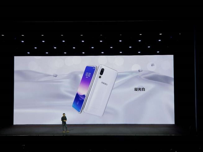 魅族16s攜多款新品齊發(fā)：黃章精心打磨對(duì)稱(chēng)全面屏 3198元起售