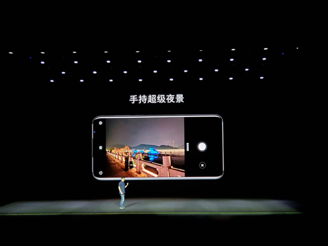 魅族16s攜多款新品齊發(fā)：黃章精心打磨對(duì)稱(chēng)全面屏 3198元起售