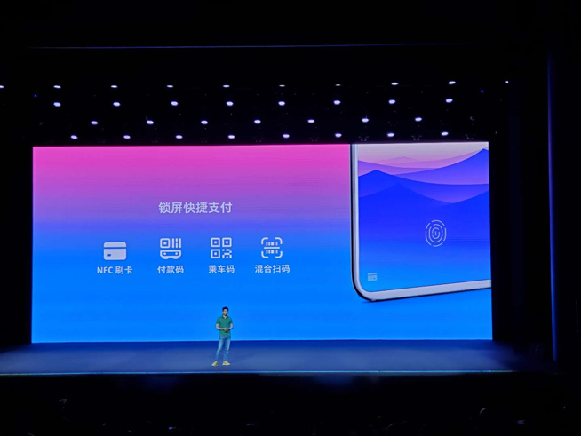 魅族16s攜多款新品齊發(fā)：黃章精心打磨對(duì)稱(chēng)全面屏 3198元起售