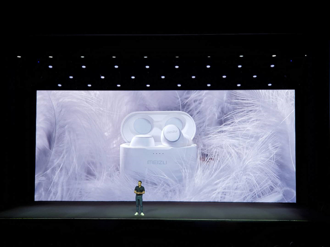 魅族16s攜多款新品齊發(fā)：黃章精心打磨對(duì)稱(chēng)全面屏 3198元起售