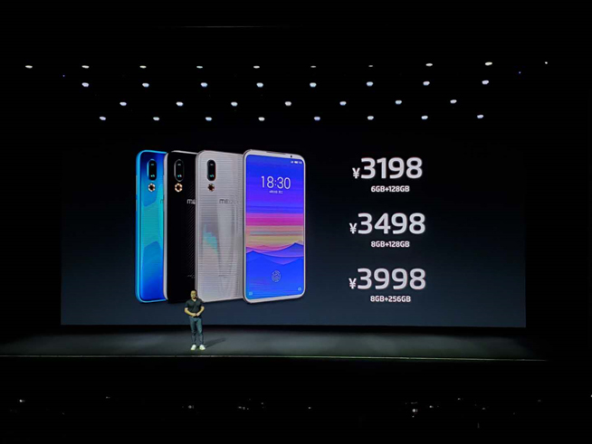 魅族16s攜多款新品齊發(fā)：黃章精心打磨對(duì)稱(chēng)全面屏 3198元起售