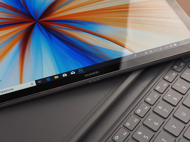 華為MateBook+E體驗：全天在線+隨時辦公