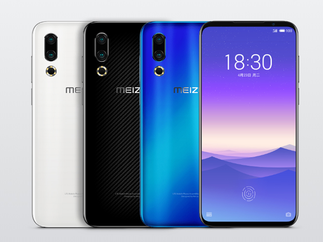 魅族16s的SoC沒封膠？黃章強勢回應偷工減料一賠二