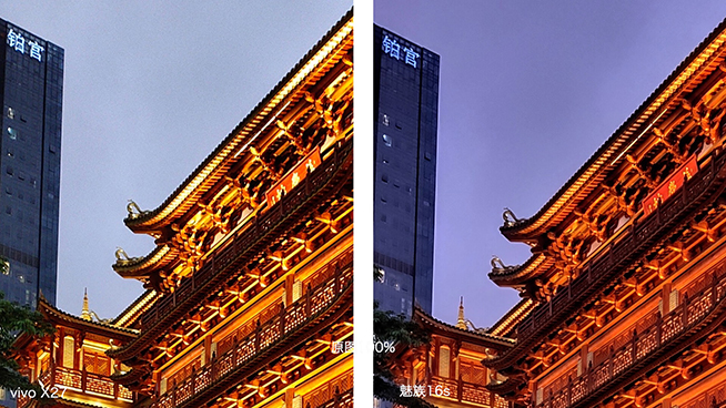 3K拍照手機(jī)對(duì)比：魅族16s比vivo X27有優(yōu)勢(shì) 夜景差距大