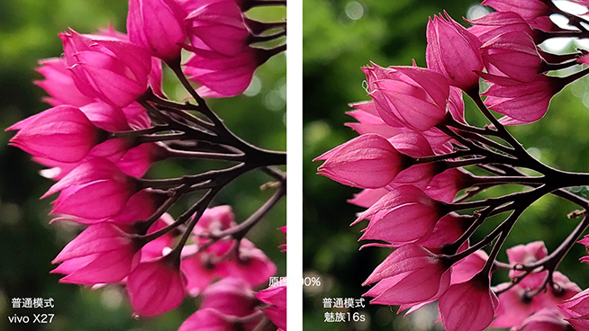 3K拍照手機(jī)對(duì)比：魅族16s比vivo X27有優(yōu)勢(shì) 夜景差距大