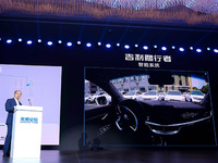 爬行者智能系統(tǒng)+星越SUV上市 2019吉利汽車技術(shù)日干貨滿滿