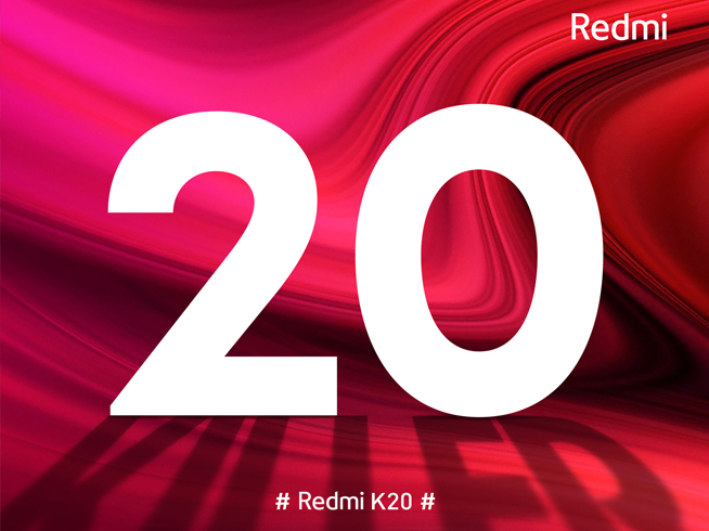 紅米K20對標(biāo)榮耀20？官方解釋命名在向華為學(xué)習(xí) 要做旗艦殺手