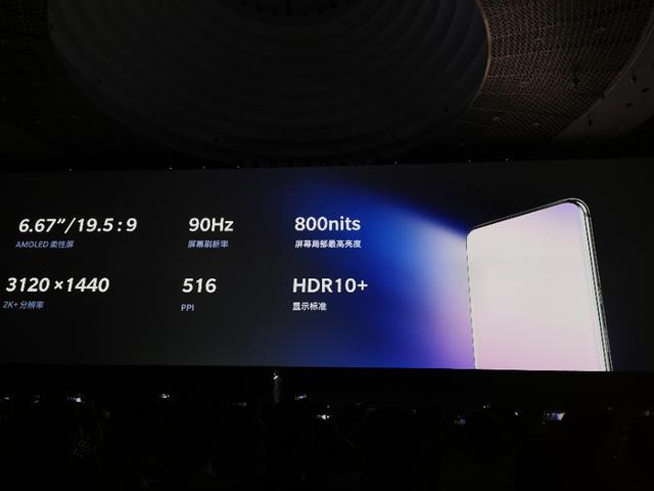 鋼鐵俠助攻！國(guó)行版一加7系列發(fā)布，2999元起