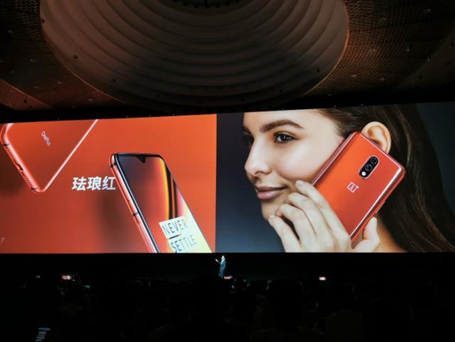 鋼鐵俠助攻！國(guó)行版一加7系列發(fā)布，2999元起