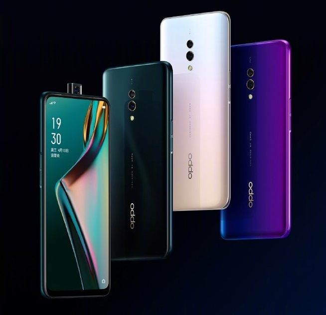OPPO K3給出定價(jià)猜想：驍龍710升降全面屏 1399元起售有戲？