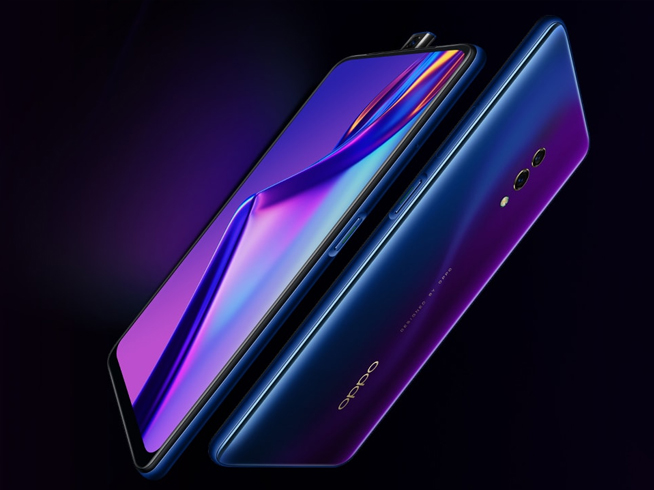 OPPO K3給出定價(jià)猜想：驍龍710升降全面屏 1399元起售有戲？