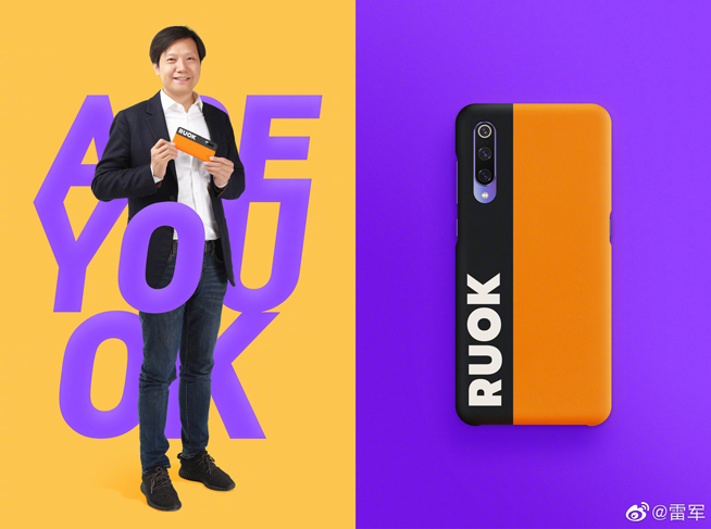 小米2019年Q1財(cái)報(bào)：智能手機(jī)賣(mài)了2790萬(wàn)部 AIoT增漲營(yíng)收強(qiáng)勁