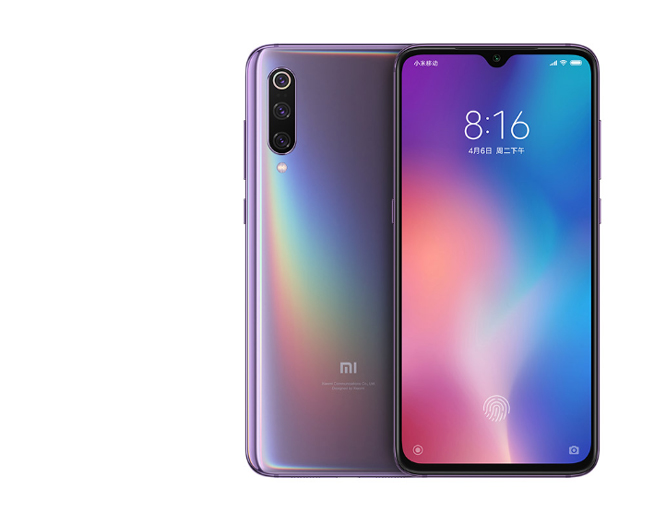 小米推出閃電行動 限時購小米9附贈20W無線充電器