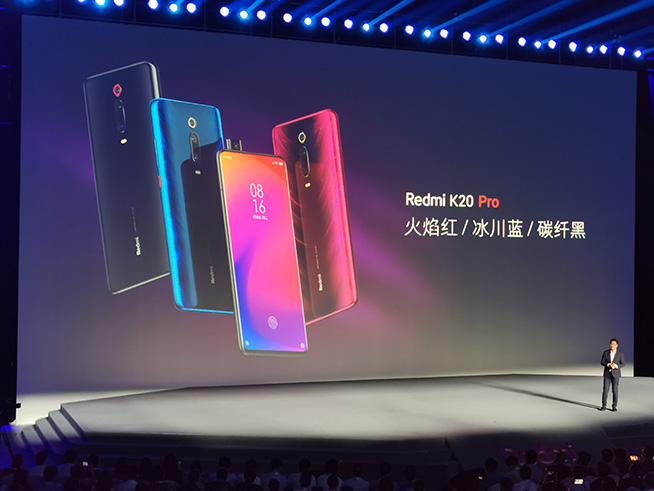 Redmi K20 Pro要KO小米9？雙方高管高能回應(yīng)