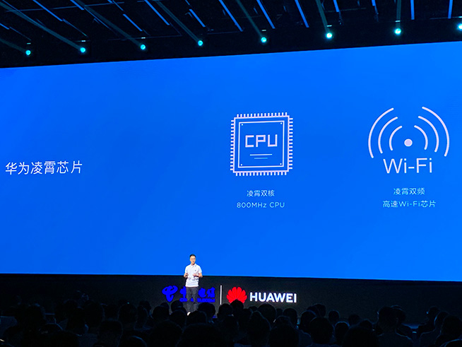 60款手游低功耗高幀加速 AI三攝華為麥芒8發(fā)布