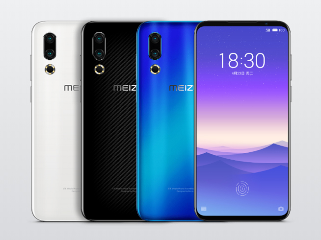 魅族16s/16Xs跳水大降：最高降價699元 16Xs更是未賣先降