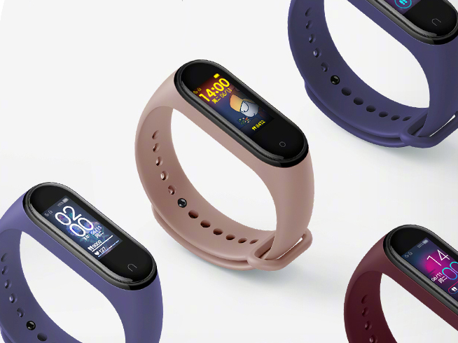 小米7大新品同步登場：小米手環(huán)4領(lǐng)銜 神秘新品號稱“改變命運”