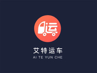 瞄準(zhǔn)汽車運(yùn)輸痛點(diǎn) 樂(lè)行科技助力物流最后一公里