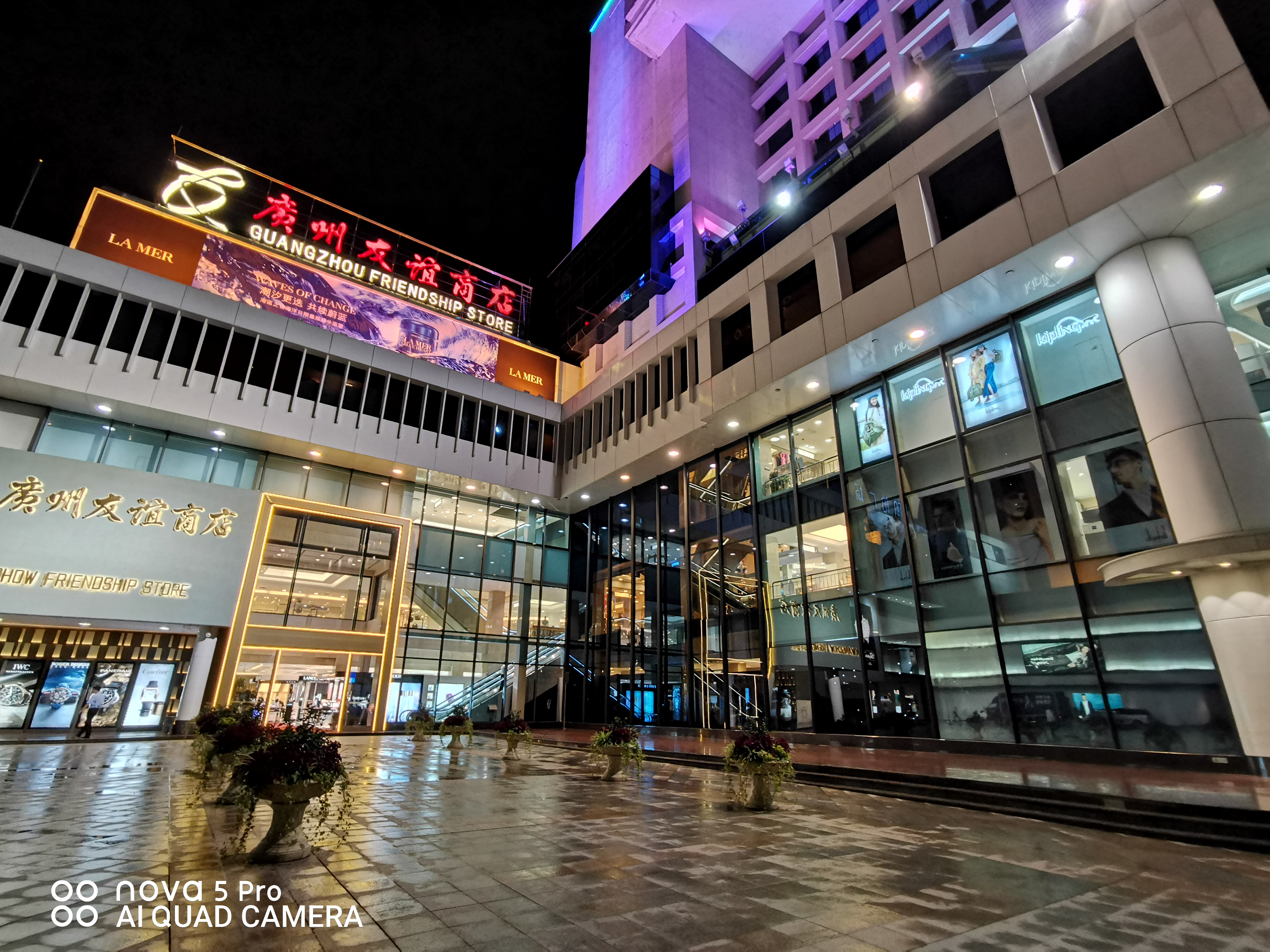 華為nova5 Pro體驗評測：好看又好玩的四攝輕旗艦