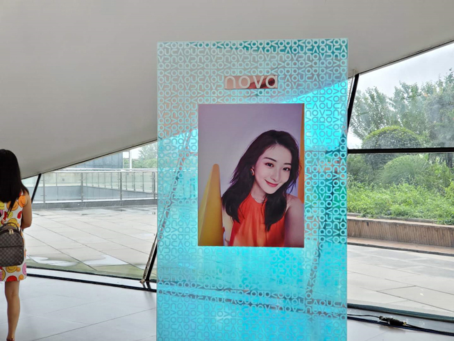 易烊千璽助力！華為nova5系列新品發(fā)布會