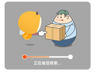 天貓618客服響應(yīng)快過曹操！“跑腿小蜜”彰顯AI強(qiáng)大