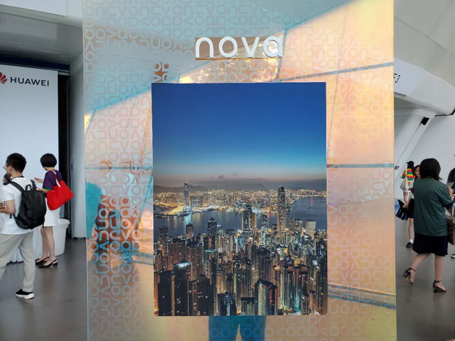 易烊千璽助力！華為nova5系列新品發(fā)布會