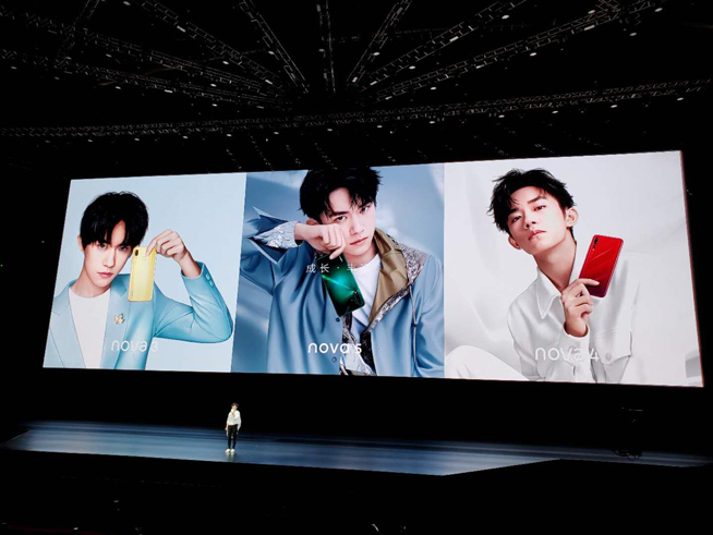 易烊千璽助力！華為nova5系列新品發(fā)布會