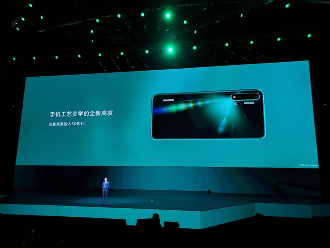 易烊千璽助力！華為nova5系列新品發(fā)布會