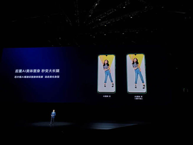 易烊千璽助力！華為nova5系列新品發(fā)布會