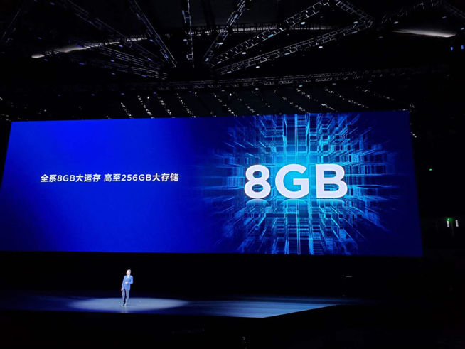 易烊千璽助力！華為nova5系列新品發(fā)布會