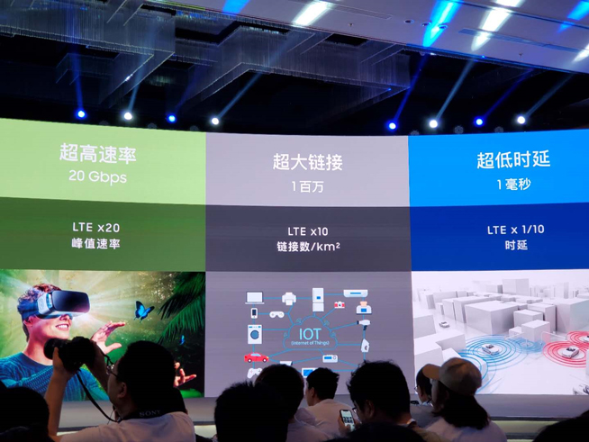 三星推5G先鋒計劃：0元起換5G 未來直接換Note10 5G/A90