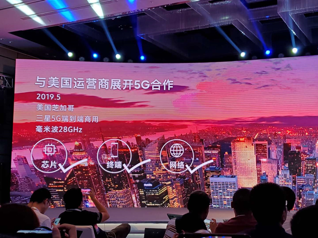 三星推5G先鋒計劃：0元起換5G 未來直接換Note10 5G/A90