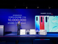 華為P30系列85天銷量破千萬創(chuàng)新紀(jì)錄 5G時代華為信心滿滿