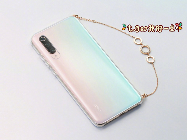 小米CC系列配置放出：沒(méi)太多搶眼亮點(diǎn) 電池比小米9更大