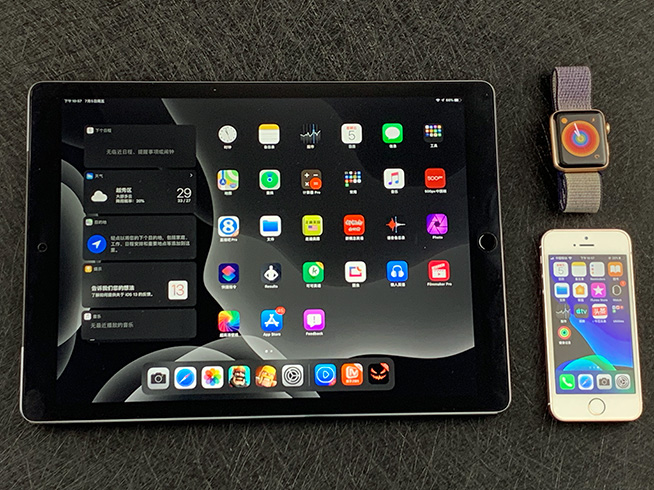 百里挑一！舊iPhone升級iOS 13后Top3新特性評測