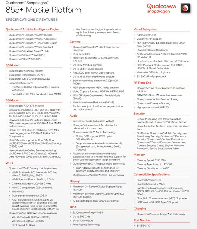新一輪搶芯大戰(zhàn)開啟！高通驍龍855+平臺發(fā)布：兩大加強