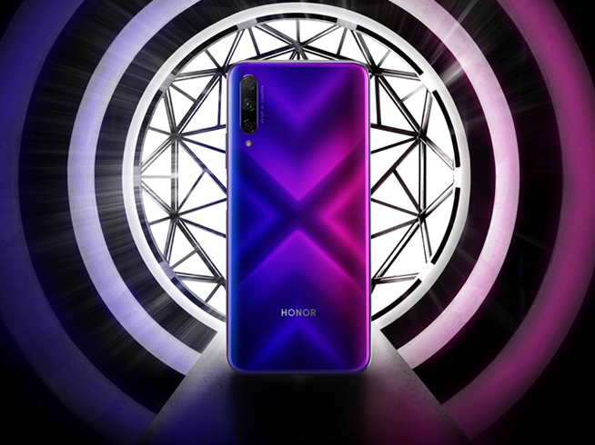 新品可不止一款 榮耀9X PRO突然公布即日開(kāi)啟預(yù)約