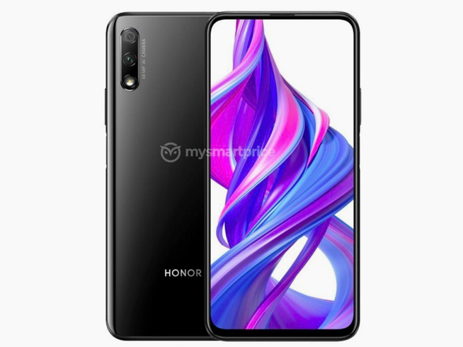 新品可不止一款 榮耀9X PRO突然公布即日開(kāi)啟預(yù)約