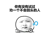 預(yù)防詐騙打到聽勸！支付寶推出首個“叫醒熱線”