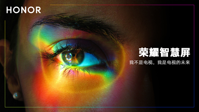 捷報連連拿下第一 小米電視僅半年銷量突破400萬臺