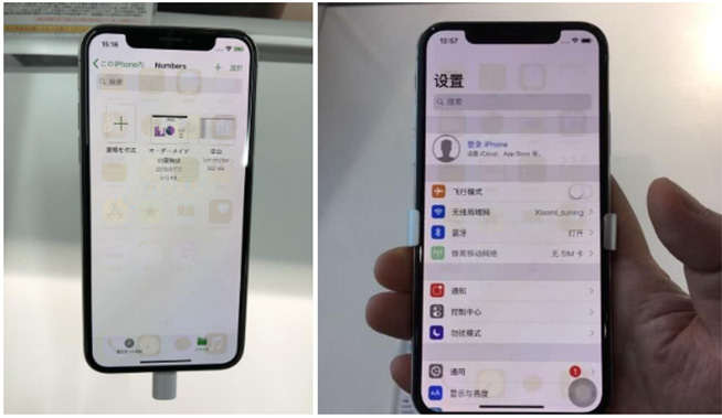 LCD難以被取代！細數(shù)OLED屏與LCD屏的優(yōu)缺點