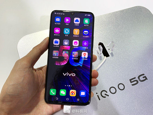 iQOO Plus 5G突然現(xiàn)身？售價僅為4498元 目前最便宜5G手機