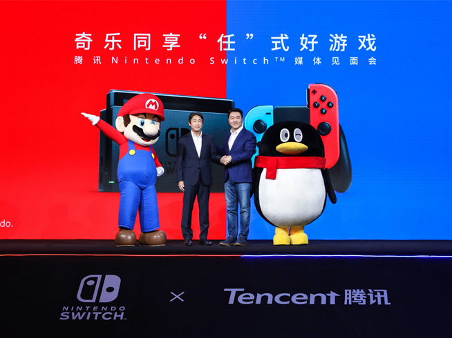 國(guó)行Nintendo Switch細(xì)節(jié)公布：主機(jī)保修一年 聯(lián)機(jī)體驗(yàn)更暢快