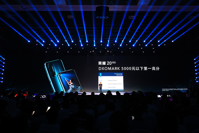 用戶選擇為王！榮耀20 PRO坐實5000元內(nèi)最強(qiáng)拍照手機(jī)