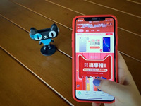 以舊換新還能這么玩！天貓上線 “先用新機(jī)再寄舊機(jī)”