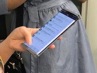 華為Mate 30系列頻繁曝光要提前發(fā)布？Lite版或用鴻蒙系統(tǒng)