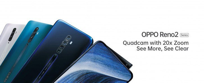 OPPO Reno 2特性持續(xù)解鎖：驍龍730G加持 超穩(wěn)定拍攝防抖