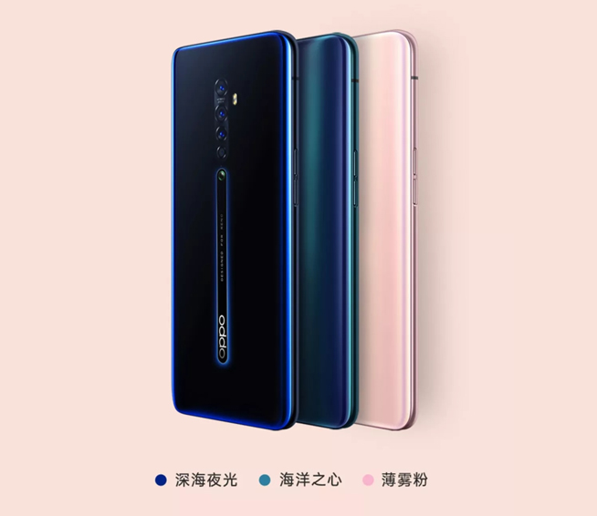 OPPO Reno2提前亮相 9月10日攜無線降噪耳機一起發(fā)布