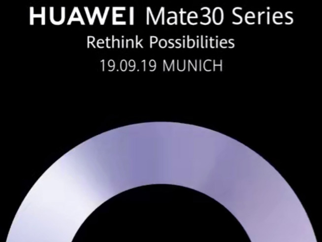全面重磅升級(jí)！華為Mate 30系列9月19日發(fā)布，或首發(fā)麒麟990